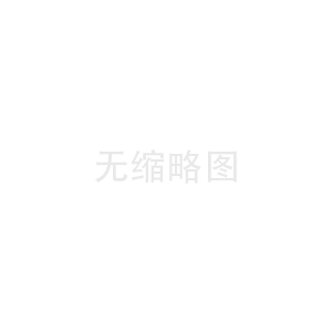 什么是粉末的休止角(安息角)