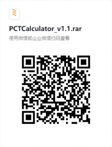 PCTCalculator v1.1